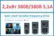 Частотный преобразователь 2,2 кВт 380 В 5,1 А IP66 500 Гц промышленный векторный G2,2-380 фото 2